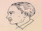 โหวงเฮ้ง หัวด้านหลังนูนออก