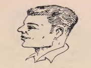 โหวงเฮ้ง หัวด้านหลังชัน