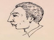 โหวงเฮ้ง หน้ายื่น